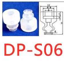DP-S06 10 шт. двойной вакуумных присосках головные уборы, маленькие размеры, 5 мм Большая насадка для душа 8 мм силиконовый насосны DP 6/8/10/20-50 серии вакуумный пневматический Компоненты - Цвет: DP-S06
