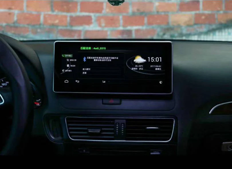 Автомобильный gps плеер Navirider Android 8 0 для Audi A4L A4 Q5 A5 2009-2015 высокое радио сенсорный