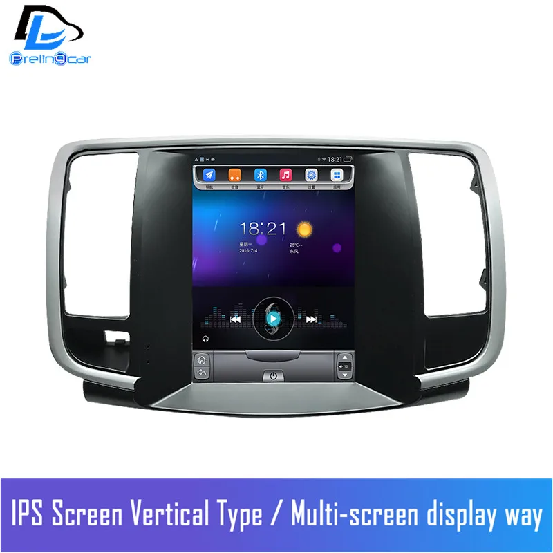 32G ROM вертикальный экран android gps Мультимедиа Видео Радио в тире для nissan старый teana