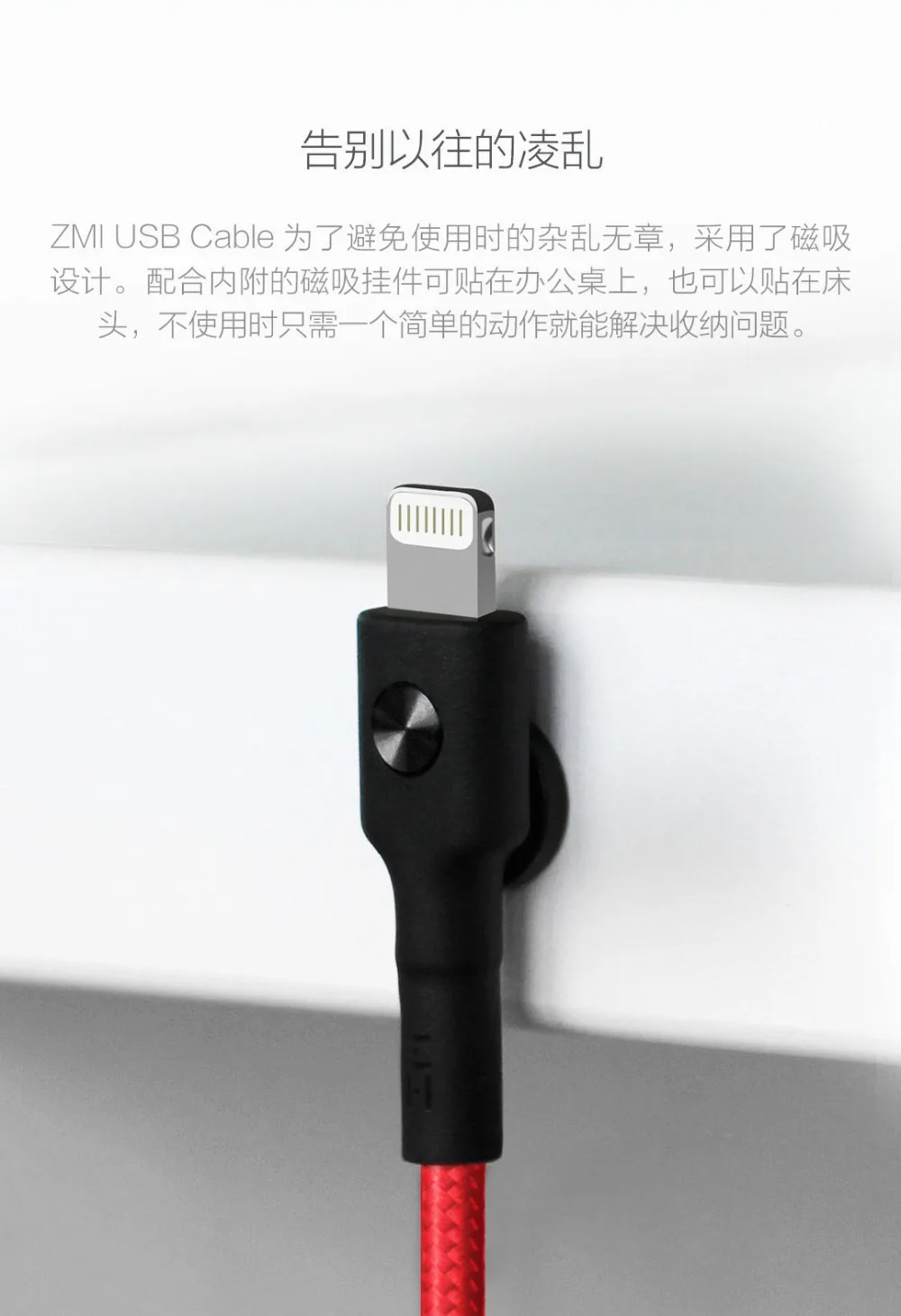 Xiaomi ZMI MFI Сертифицированный для iPhone Lightning USB кабель type-C кабель зарядное устройство Шнур для передачи данных для iPhone X 8 7 6 Plus шнуры для зарядки F1