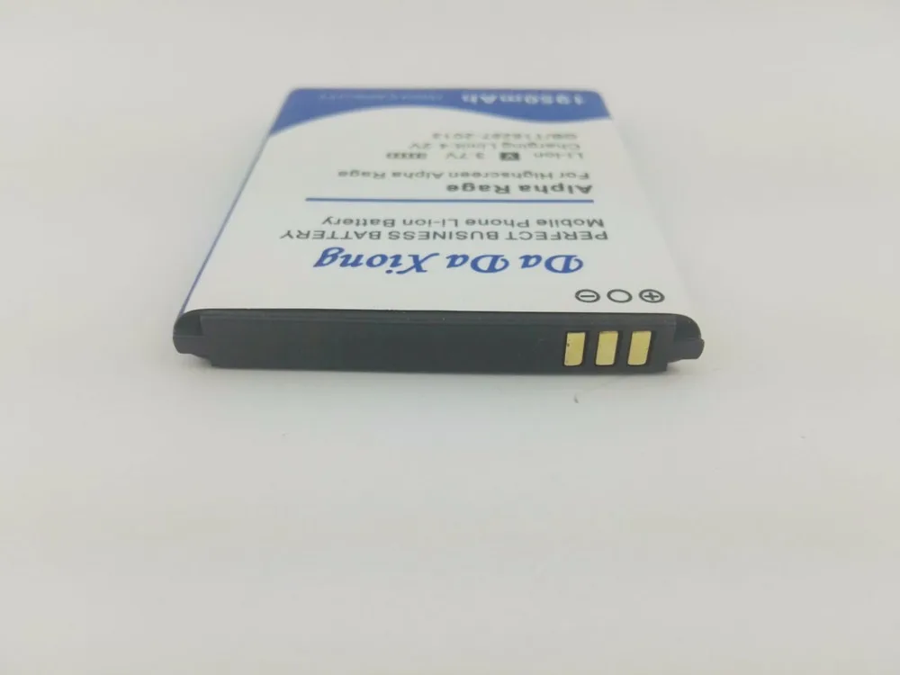 Аккумулятор Alpha Rage на 1950 мАч для Highscreen | Мобильные телефоны и аксессуары