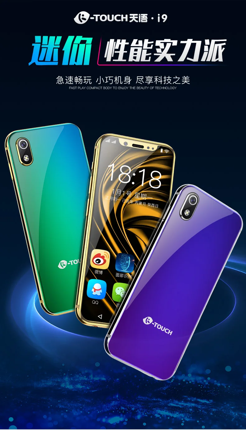 Супер мини телефон K-TOUCH I9 сотовые телефоны Android 8,1 32 Гб 2000 мАч металлическая рамка Telefone Face ID WiFi Poket 4G смартфон