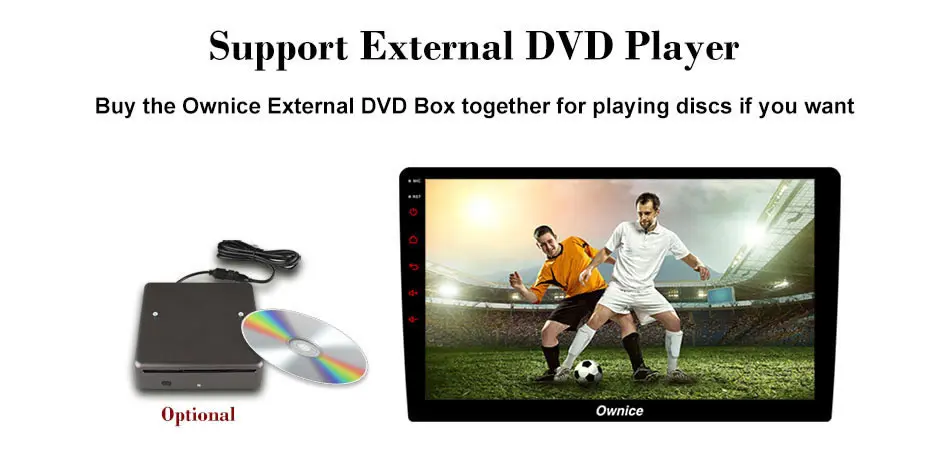 Ownice внешняя dvd коробка поддержка воспроизведения DVD CD только для Ownice автомобильный Радио плеер только
