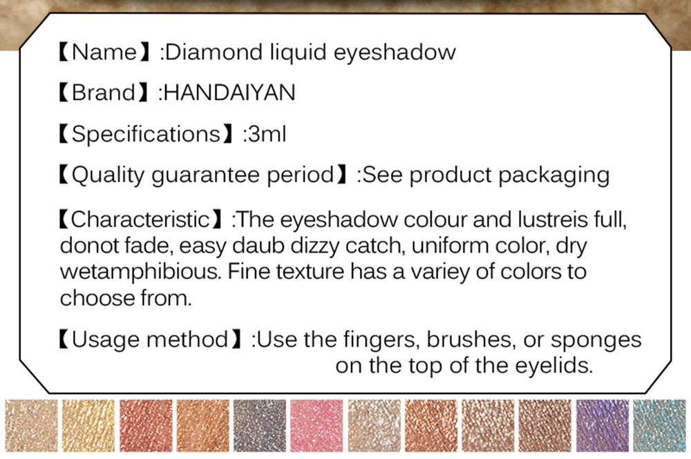Горячие и новые 12 алмазных цветов блестящие жидкие тени для век макияж Новые блестящие долговечные водонепроницаемые легкие в носке тени для век TSLM1