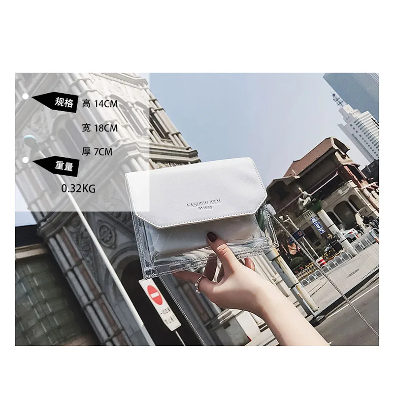 Fashion Women Small Transparent Messenger Bag Clear PVC Composite Lady Chain Crossbody Bags Hot Sale Mini Shoulder Purse | Багаж и сумки