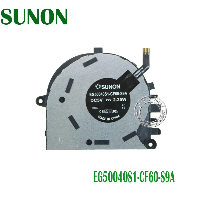 Вентилятор охлаждения ноутбука EG50040S1 CF60 S9A DC5V 2 25 W/вентилятор для lenovo xiaoxin air 13
