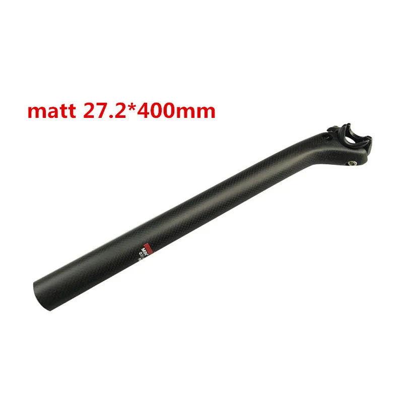 matte 27 2x400 3 K велосипед углеродного волокна велосипед стойка сиденья для горного велосипеда запчасти для шоссейного велосипеда Стержень 190 г Подседельный штырь 3 k матовый 27,2/30,8/31,6*400 MM Смещение 25 мм - Цвет: matte 27 2x400