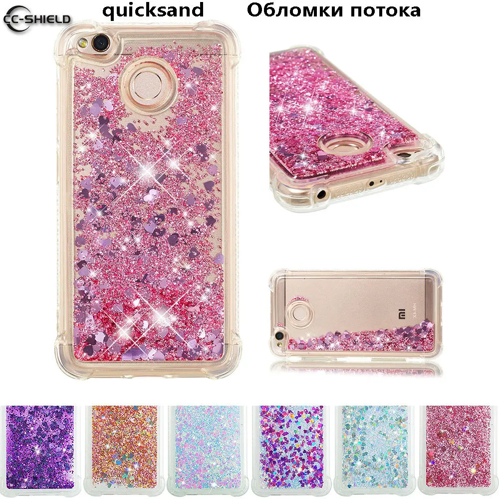 Case for Xiaomi Redmi 4X 4 X Redmi4X Dynamic Flow Liquid Flash Crystal Clear Back Cover X4 Red mi Redmi4 |