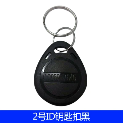 125 кГц RFID EM4100 TK4100 брелки для ключей жетон идентификационная карта считывание