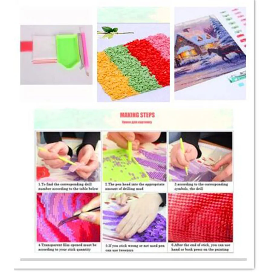 Design DIY 5D Magic Cube Diamond Embroidery Rhinestone Pasted Painting Cross Stitch Tool Animal Lover Peacock TS05 | Дом и сад