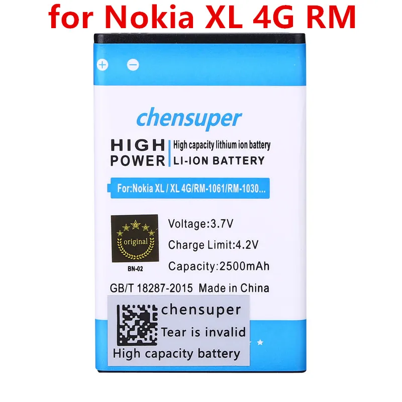 

2 шт., новинка, 2500 мАч для Nokia XL, 4G, фотосессия, телефон, фотография, аккумулятор 02 BN02, 1 шт., новинка 2017, высокое качество
