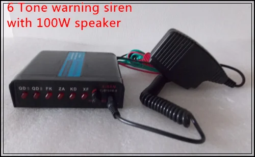Усилитель высокой мощности для автомобильной сигнализации 100 Вт 12 В полицейская