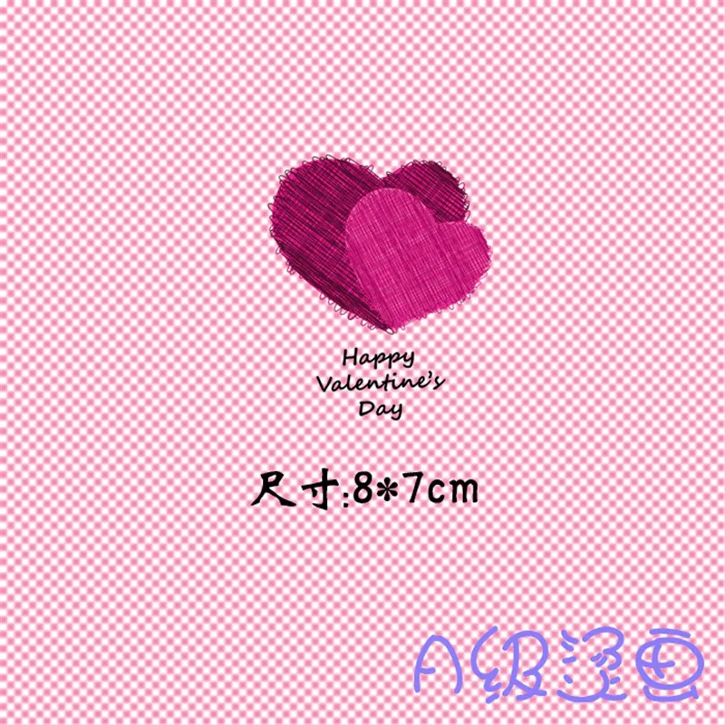 Lover Double Heart Letter Heat Transfer Clothes Sticky PET Material Large Washable Powder Pasta Iron on Patches DIY for clothing | Дом и сад