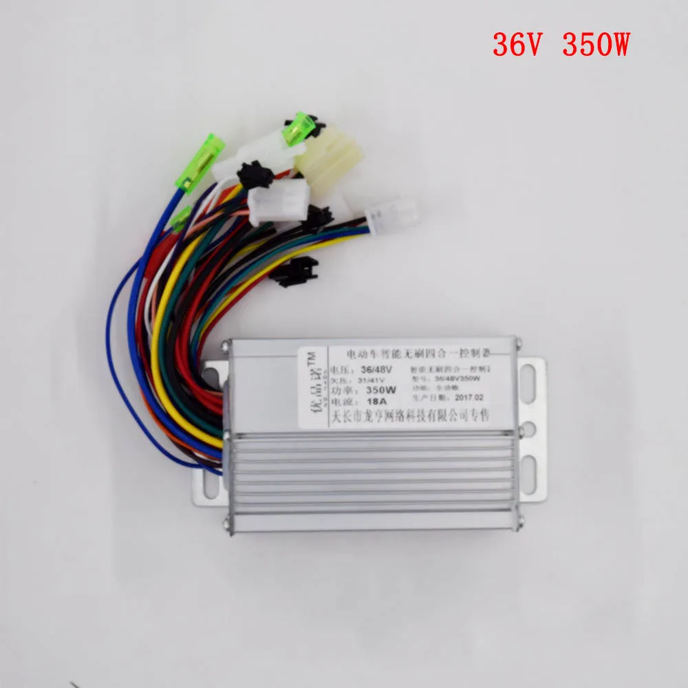 36V 350W 350W 36 V/48 V 18A, фара для электровелосипеда в контроллер электровелосипед трёхколёсный велосипед контроллер, фара для электровелосипеда в контроллер самокат контроллер, фара для электровелосипеда - Цвет: 36V 350W
