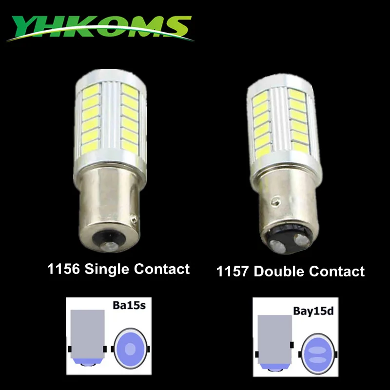 YHKOMS желтый поворот 1156 5630 33 светодиод DRL BA15S Белый 12 В 1157 стоп светильник