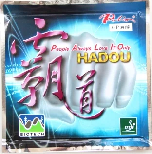 GP Hadou black Palio HADOU(BIOTECH) 40+ технология натяжения Pips-in настольный теннис(пинг-понг) Резина с губкой GP губка - Цвет: GP Hadou black