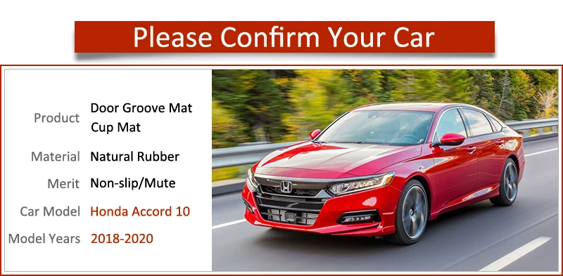 Противоскользящий коврик для ворот резиновая подставка под кружку Honda Accord 10X2018 2019