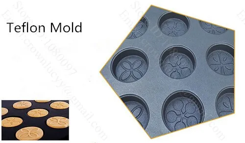 9 отверстие газовая машина для выпечки торта из Красной фасоли колеса маленькая