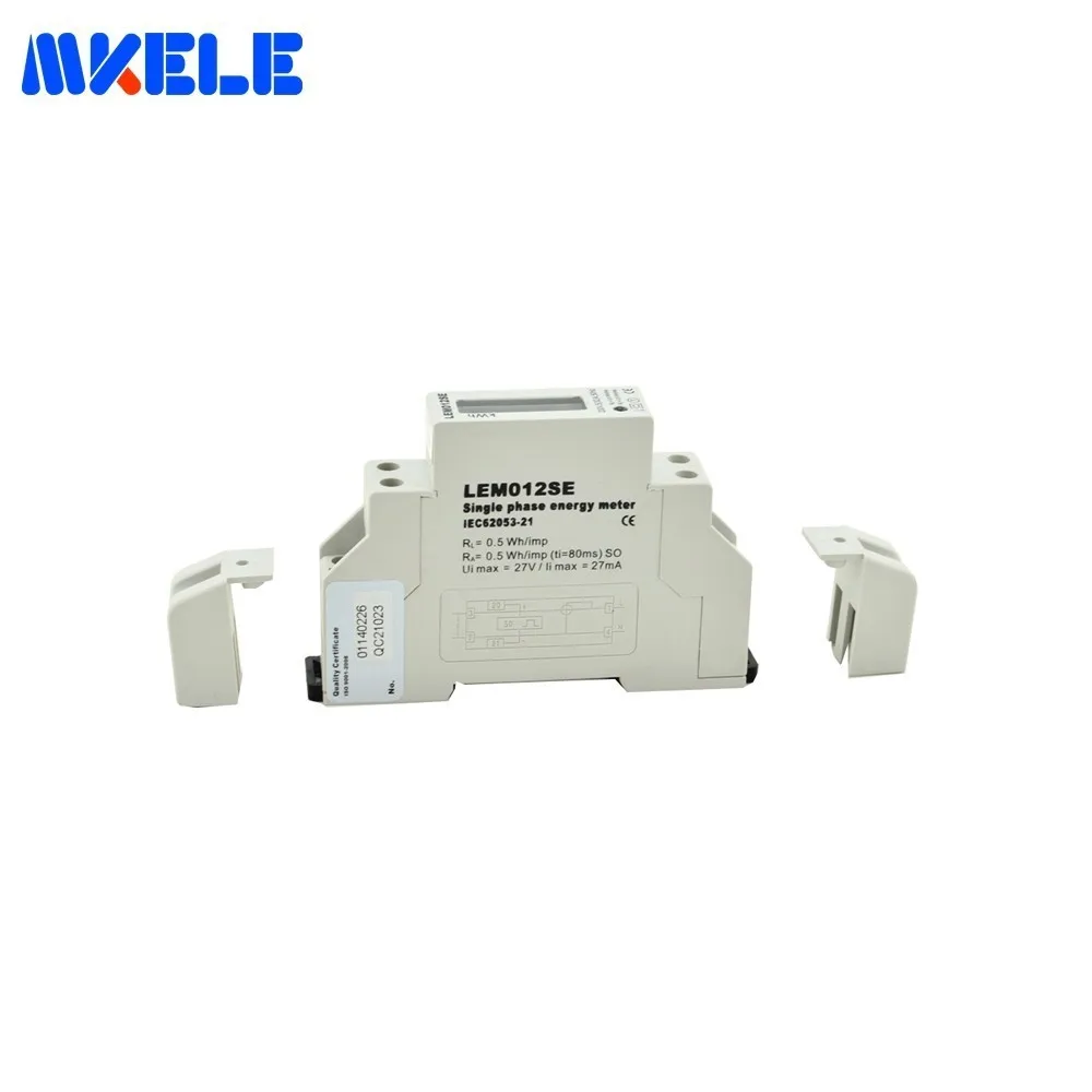 MK-LEM012SE AC din-рейка умный счетчик энергии ЖК-дисплей однофазный цифровой кВтч Ватт