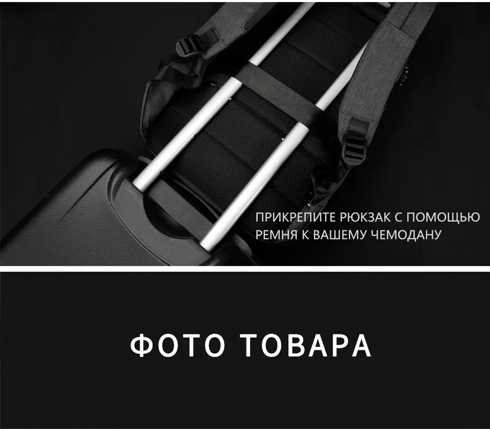 Tigernu универсальный Зарядка через USB Anti theft 15 дюймов ноутбука Рюкзаки для подростка Модные мужские Mochila отдыха и путешествий рюкзак