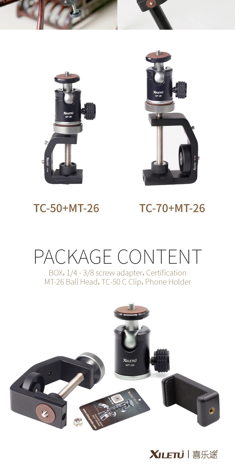 CimaPro TC-50MT-26, многофункциональный штатив с зажимом, монопод с шаровой головкой, крепежный зажим для смартфона, цифровой камеры GoPro с винтом 1/4 дюйма