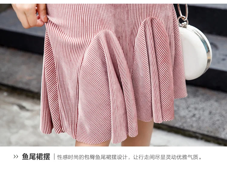 2017 осеннее модное женское элегантное платье Русалочки с воротником стойкой и