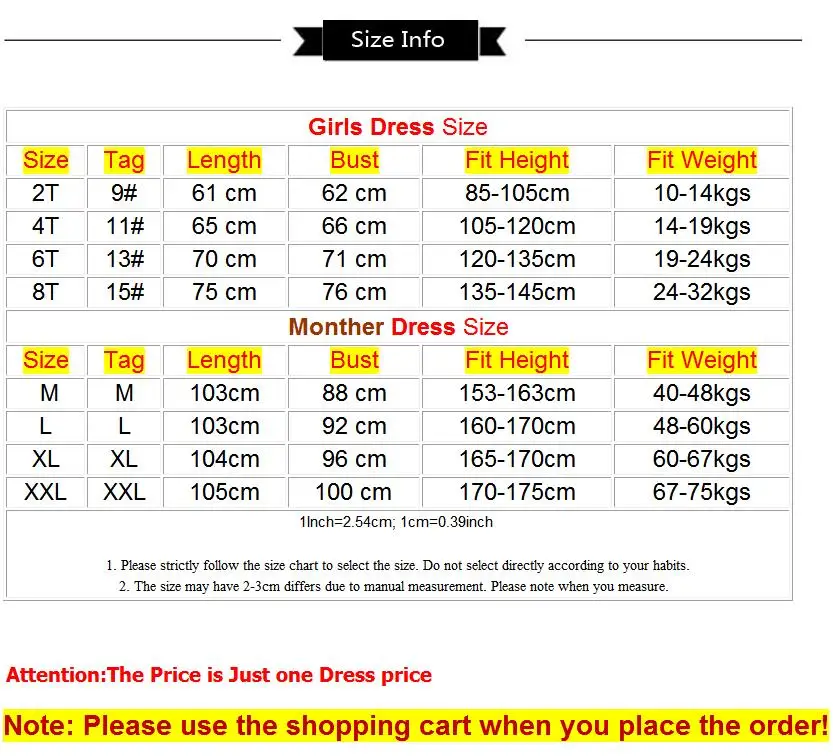 Платье для мамы и дочки однотонное летнее платье 2020|mother daughter dresses|daughter dressfamily matching