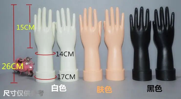 CAMMITEVER 2 шт. черные руки арт витрина часы кольцо браслет перчатки женские