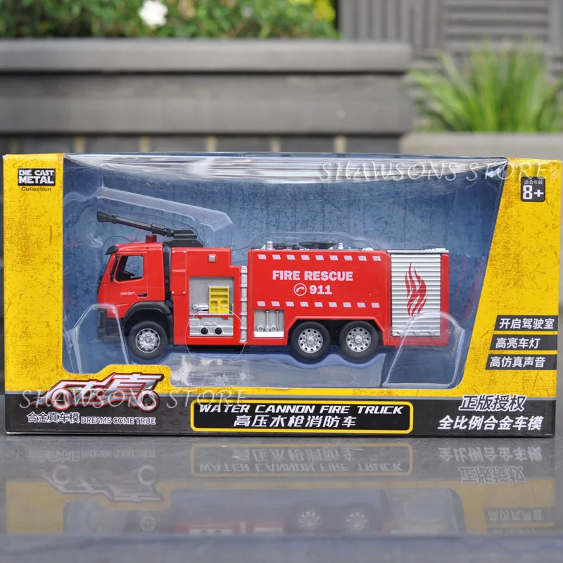 1:50 Diecast металлические модельные игрушки насосная станция с пожарной машиной