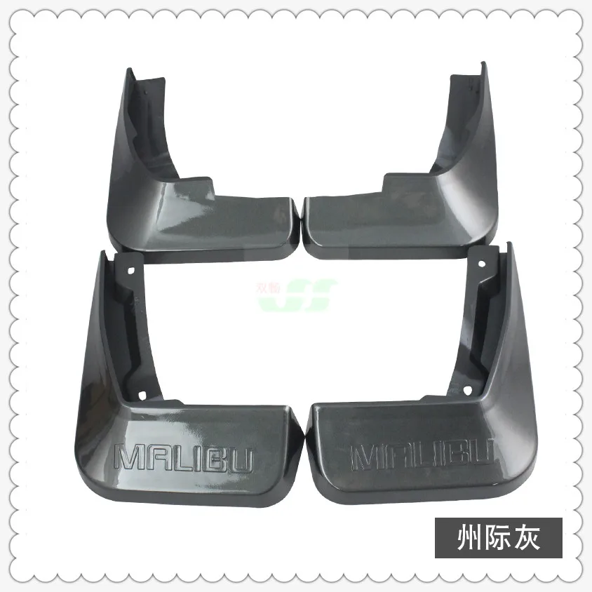 Бесплатная доставка! Высококачественный брызговик из АБС-пластика для Chevrolet Malibu