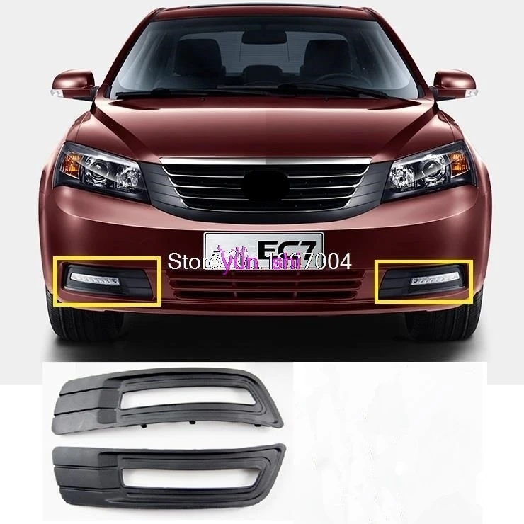 Пылезащитный чехол для GEELY EMGRAND EC7 EC7-RV 2009-2013 MT, Сменные аксессуары