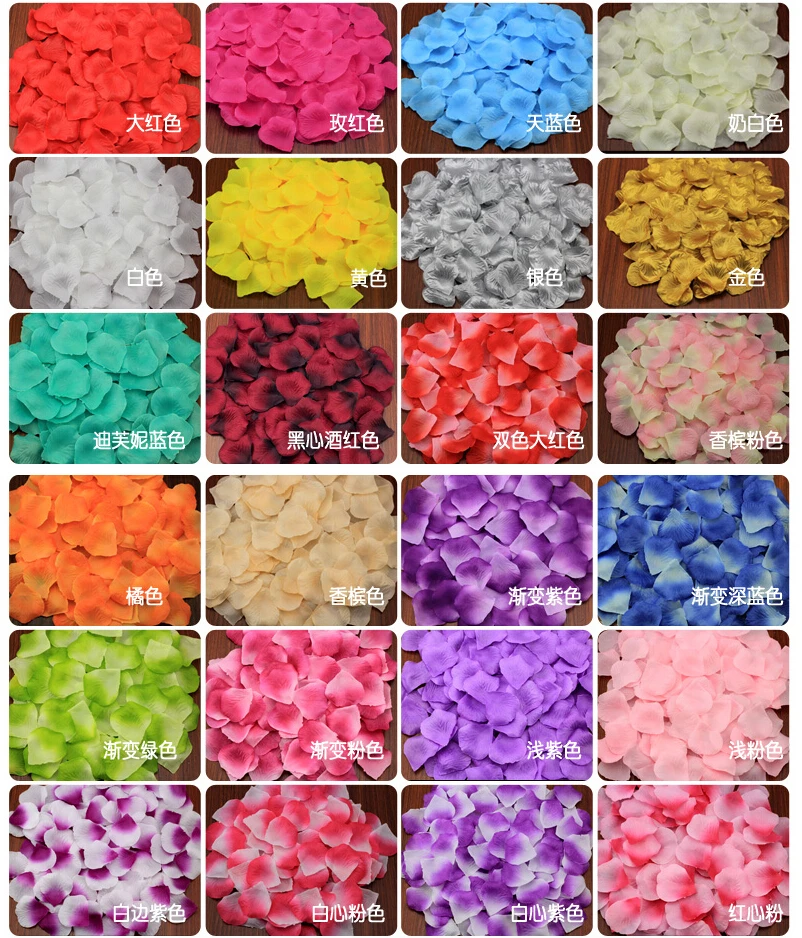 Свадебные лепестки роз 2018 Лидер продаж Романтический шелк для украшения