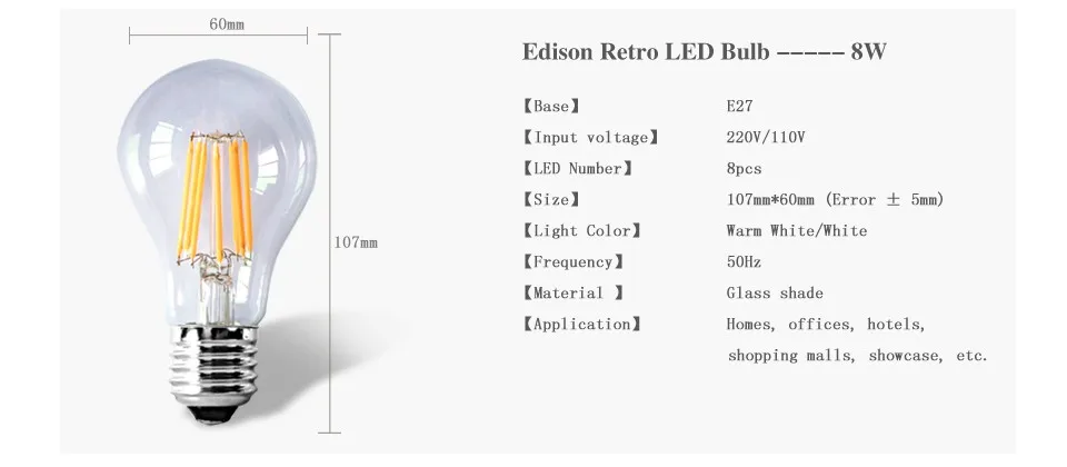 E27 затемнения светодиодный светильник 2W 4W 6W 8W ретро лампы накаливания 220 В Edison светодиодная лампа накаливания лампа в форме пузыря для крытого украшения светильник