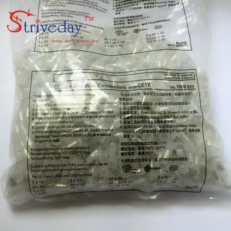 1000 шт./лот соединитель провода клеммы пустышки линия крышка алюминиевый CE1X