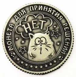 Серебряные российские старинные монеты памятные монеты|coins sport|coins ancientcoin coins |