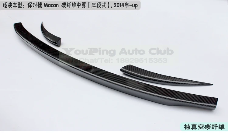 Подходит для Porsche Macan спойлер с хвостами из углеродного волокна|Спойлеры и крылья|