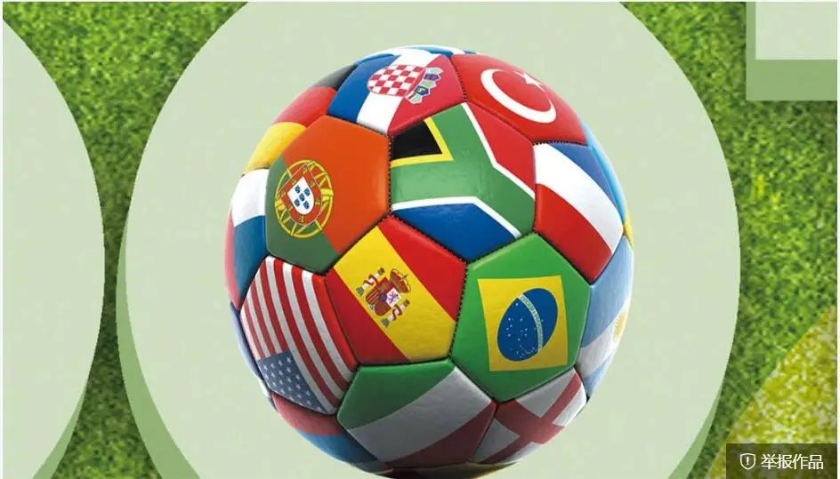 WDBH пользовательские фото 3d обои мультфильм футбол поле фон стена комната