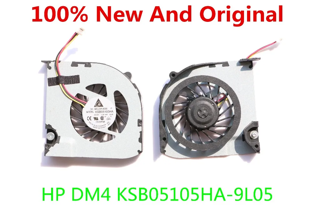 Новый Стандартный вентилятор для процессора HP DM4|cpu fan|cooling fandm4 fan |
