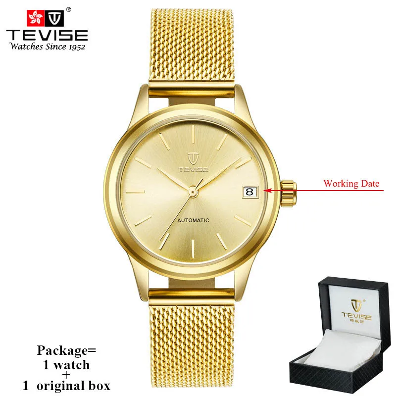 gold with box TEVISE, механические часы для женщин, автоматические, с сеткой, из нержавеющей стали, Авто Дата, модные, под платье, наручные часы, Montre Femme 9017 - Цвет: gold with box