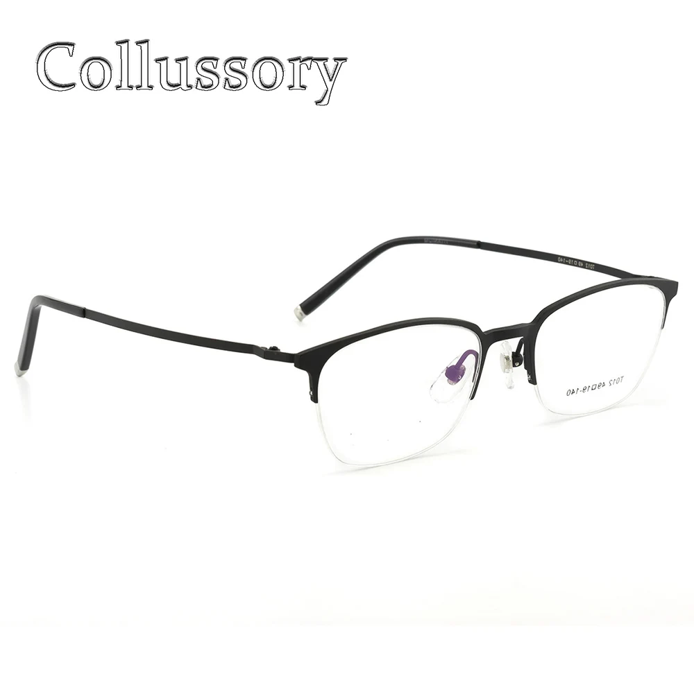 Оправа для очков из чистого титана по рецепту мужские и женские очки с