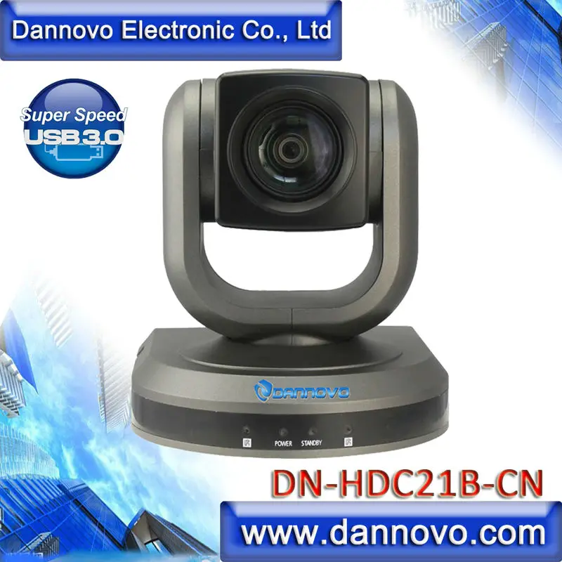 Бесплатная доставка DANNOVO USB 3 0 1080P 720P HD PTZ камера для Microsoft Lync 20X оптический зум
