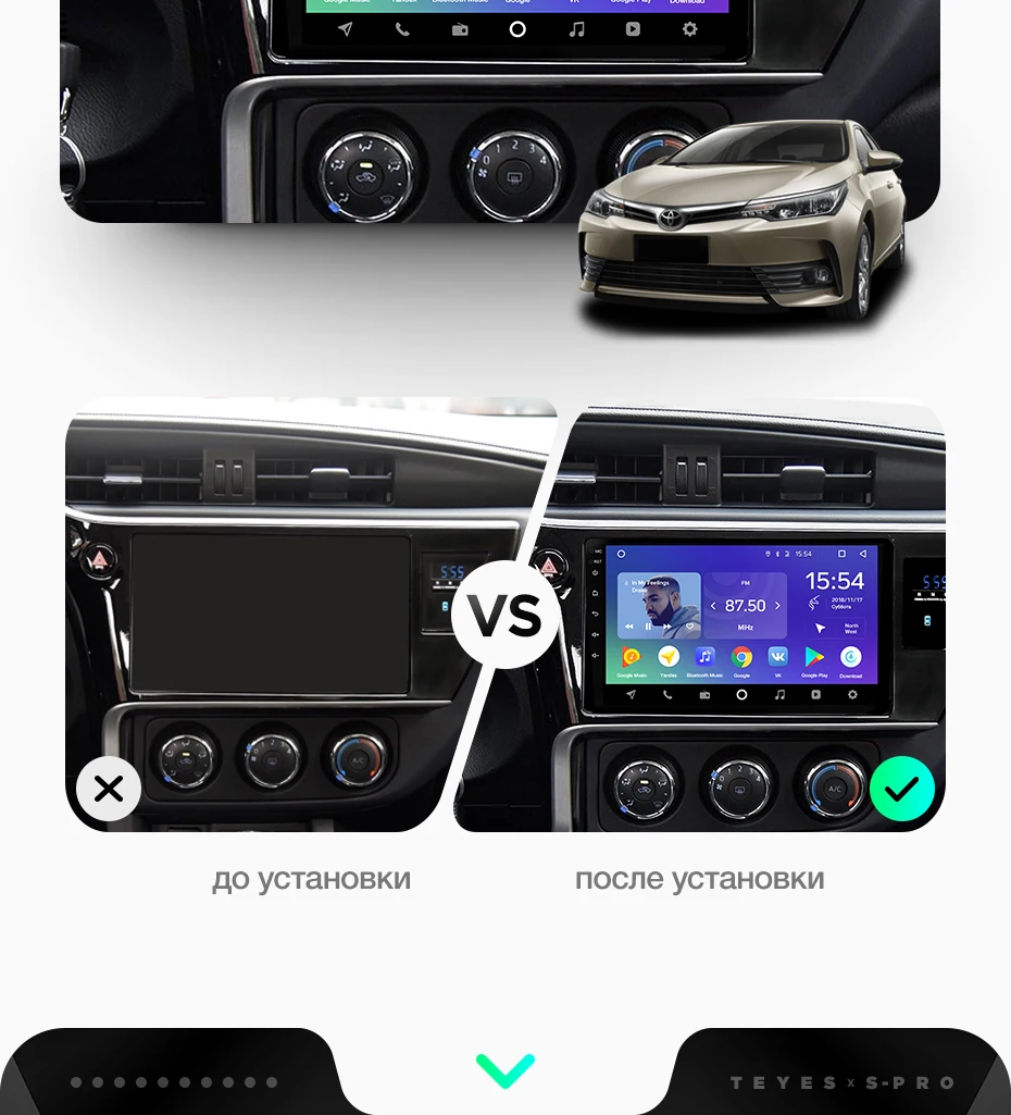 TEYES SPRO автомобильный dvd gps мультимедийный плеер для Toyota Corolla- автомобильный dvd НАВИГАЦИЯ raido Видео Аудио плеер без автомобиля 2 din
