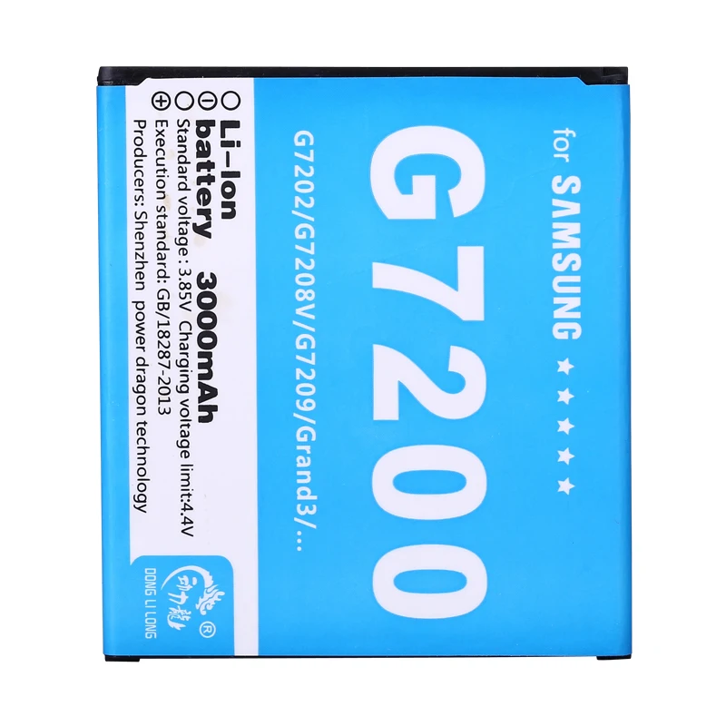 

NEW 3000mah high capacity EB-BG720CBC battery original For Samsung For GALAXY Grand Max G7200 g7208v g7202 g7209