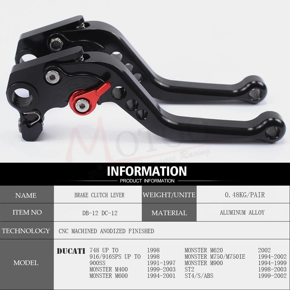 Motoo - DB-12 DC-12 рычаги тормозной муфты мотоцикла для DUCATI 900SS 1991-1997 MONSTER M400 1999-2003 ST4/S/ABS