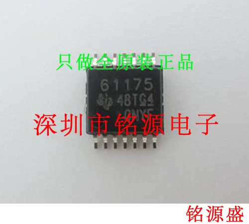 

Free Shipping TPS61175PWPR TPS61175