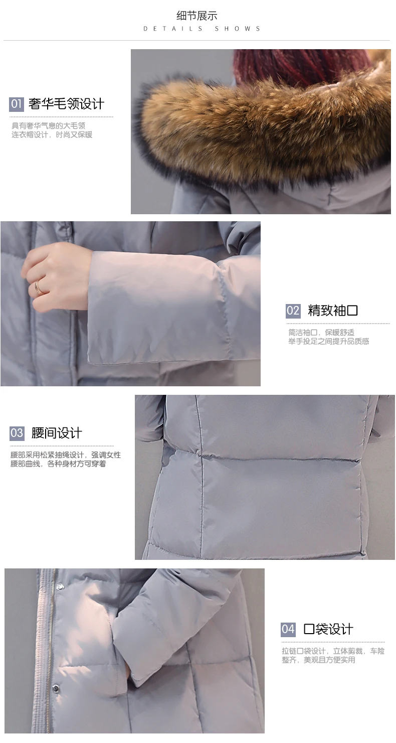 Real Raccoon Fur White Duck Down Coat Winter Jacket Women Long Warm Solid Color Hooded Parka Plus Size Snow Outwear Okb167
