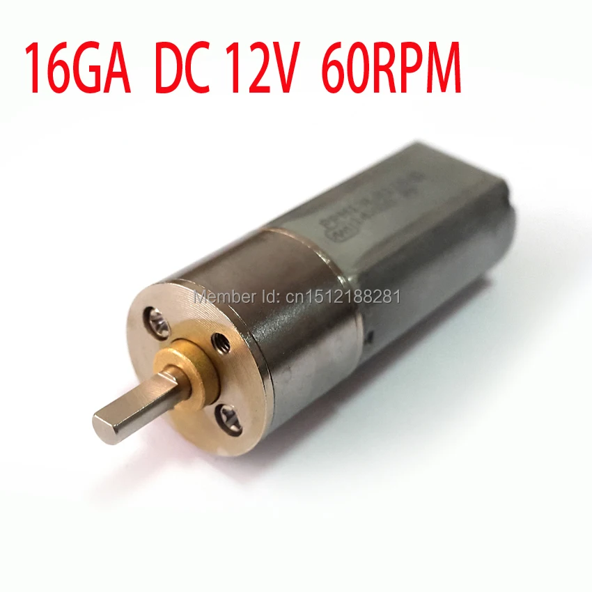New dc 12V motor 60RPM Powerful High Torque DC Gear Box Motor 16mm 60rpm |