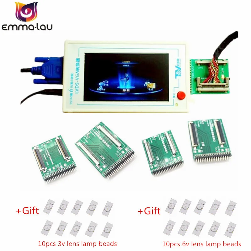 Официальный конвертер TV 160 LVDS с обратной связью VGA (с версией ЖК экрана) ЖК/LED