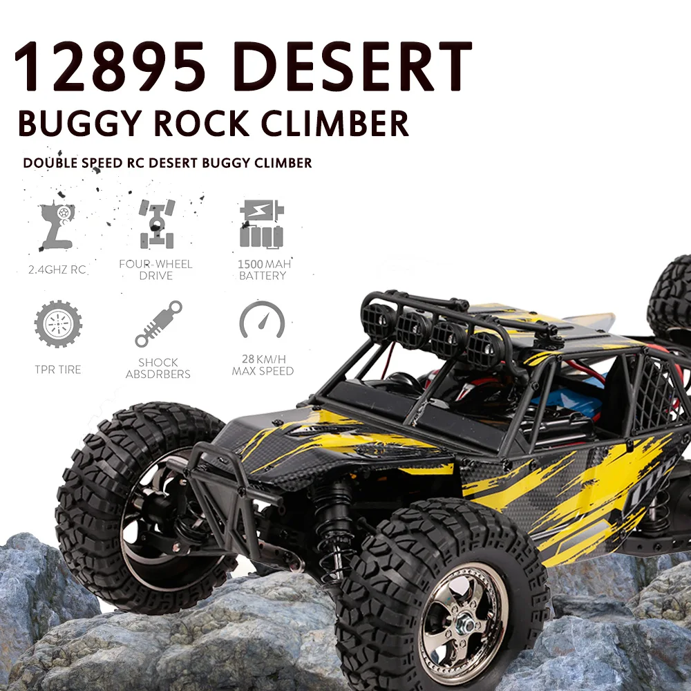 HBX 12895 1/12 RC грузовик пустыня Багги внедорожный альпинист 2 4 ГГц 4WD двухскоростной