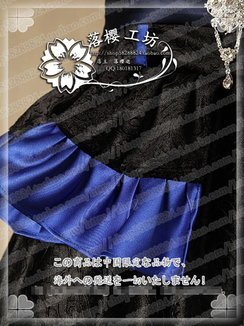 Костюм для косплея из м/ф Гарри|costume costume|costume cosplaycostume uniform |